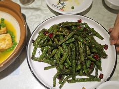 -眷江南之小蓝鲸(王府大街店)