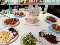 -卫鼎轩·家宴(水上公园店)