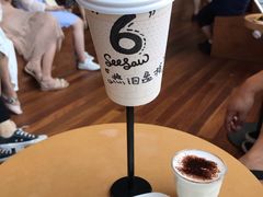 -Seesaw Coffee(朝阳大悦城店)