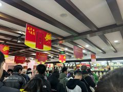 -张一元(总店)