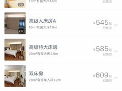 -老北京炸酱面(故宫店)