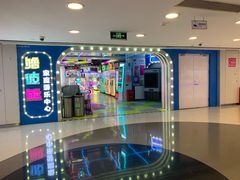 -银座mall(东直门店)