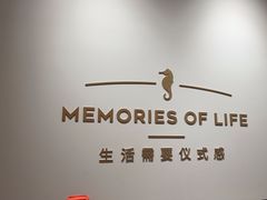 -海馬体照相馆(莘庄维璟印象城店)