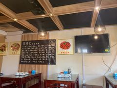 大堂-聚首堂·特色小吃·肘子(什刹海德胜门店)