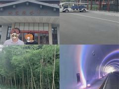 -酒仙湖景区