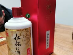-觅福里•熟成和牛餐厅