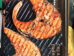 -卢布里西餐厅(满洲里店)