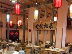 -湖南老灶台·生态农业餐饮(龙胜店)
