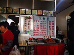 菜单-谭老太正宗柳州螺狮粉(家和花园店)