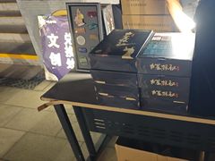 -洛阳古墓博物馆