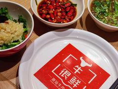 -牛很鲜潮汕牛肉火锅(朝晖路店)