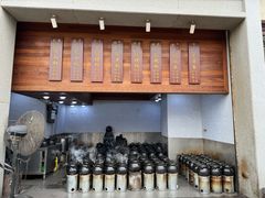 -农汤老店(顺联公园里店)