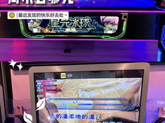 -东方棕泉·洗浴·按摩·美食国际水疗会所(福田店)
