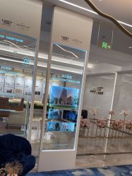 点击看大图 -深圳米兰柏羽医疗美容医院