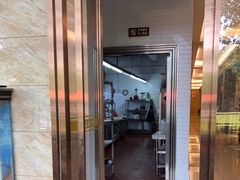 门面-许鲜生健康生活馆·精细潮菜(奥绅体育公园店)