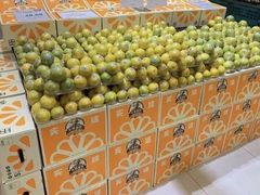 -叶氏兄弟(大连奥特莱斯店)