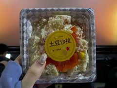 -中影新星影城(万科锦程店)