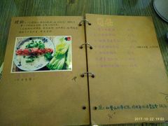 -小镇厨房(古镇店)