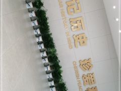 -侵华日军南京大屠杀遇难同胞纪念馆-停车场