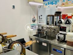 -桂桂茶(恒基名人店)