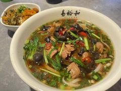 -易裕和·长沙米粉(友谊路店)