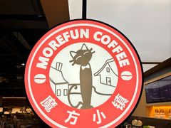 -皇城恒隆广场