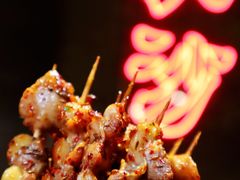 -湘里乡亲甲王二老店