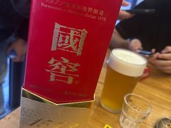 -李不管把把烧(火车南站店)