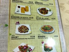 -佛有缘·32年老字号(广州首店)