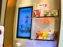 -哈根达斯(国瑞店)