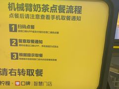 -快乐柠檬happylemon(日月光店)