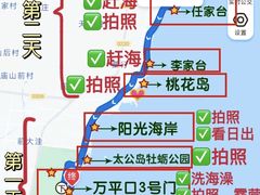 -巧克力渔家.小船海鲜家常菜(万平口店)