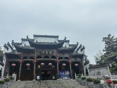 -不倒翁·徽天下名菜楼(马鞍山路店)