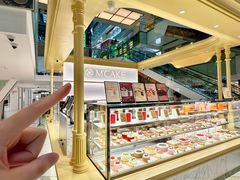 -M'CAKE(西单大悦城店)