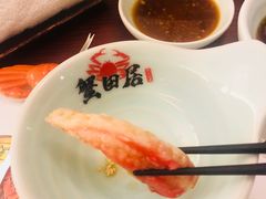 -蟹田居·活蟹料理(东城店)