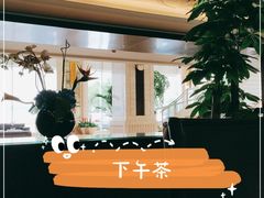 -蓝天宾馆诺瓦咖啡厅