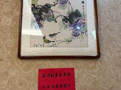 -品湘宴·湖南宁乡菜