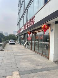 -一美医疗美容