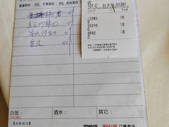 -黄埔华苑酒家(黄埔店)