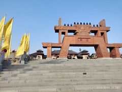 -中华郡文化旅游景区