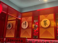 -廖川菜(八佰伴店)