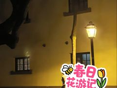 -雅酌园·烟火南京菜(颐和路店)