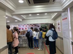 -珍妮曲奇聪明小熊(上环店)