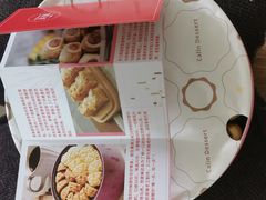 -家琳甜品(江南东店)