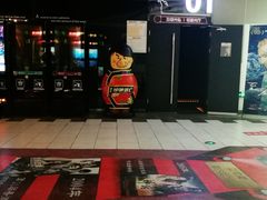 -耀莱成龙国际影城(万寿路店)