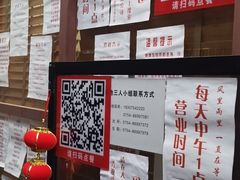 -南澳岛打卡果汁冰公司
