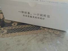 -奈雪的茶(石厦时代广场店)