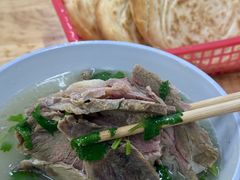 -宋老三苏肉羊肉汤老店