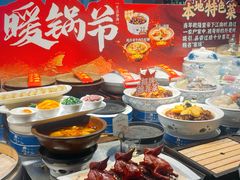 -東大方(海宁海昌路店)