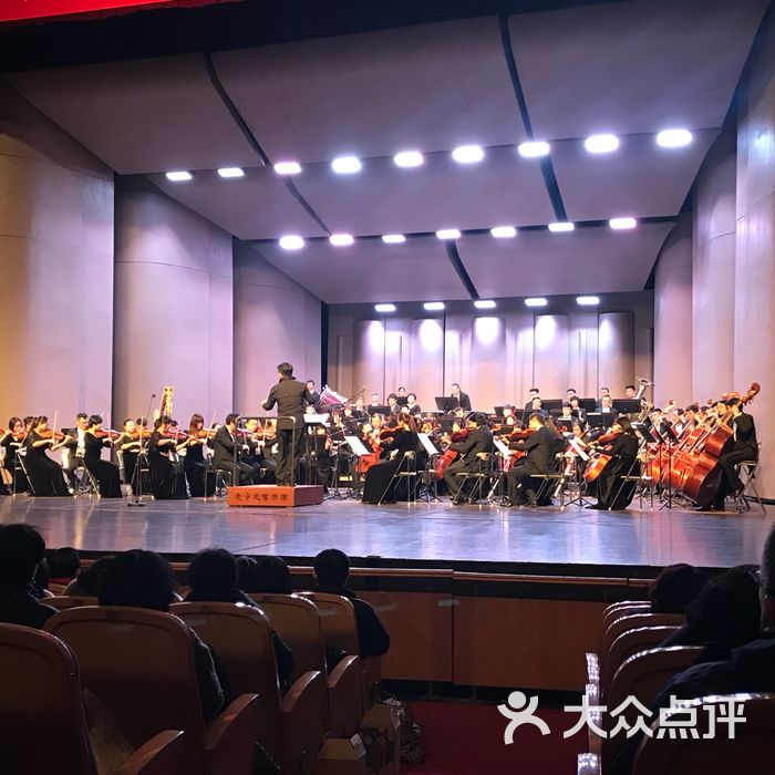 辽宁大剧院